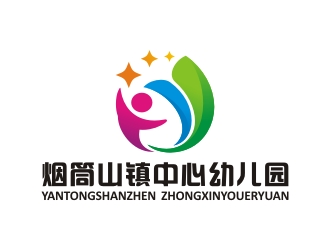 曾翼的磐石市煙筒山鎮(zhèn)中心幼兒園logo設(shè)計(jì)