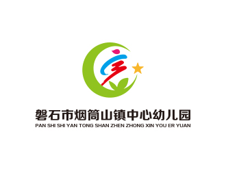 孫金澤的磐石市煙筒山鎮(zhèn)中心幼兒園logo設計