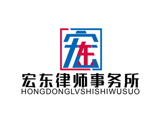 黃爽的廣東宏東律師事務(wù)所logo設(shè)計(jì)