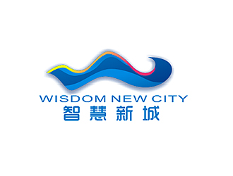 盛銘的智慧新城  wisdom new citylogo設(shè)計(jì)