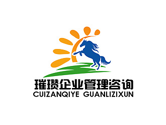 秦曉東的上海璀瓚企業(yè)管理咨詢有限公司logo設計