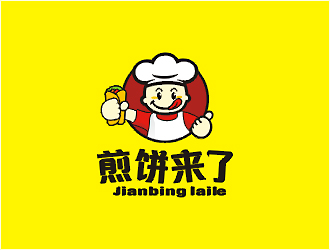 梁俊的煎餅來(lái)了卡通logologo設(shè)計(jì)