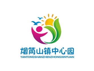 曾翼的磐石市煙筒山鎮(zhèn)中心幼兒園logo設(shè)計(jì)