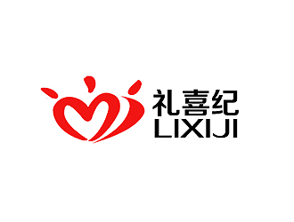 秦曉東的禮喜紀 婚禮禮品logologo設(shè)計