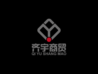 王濤的澳洲進(jìn)出口公司-齊宇商貿(mào)logo設(shè)計