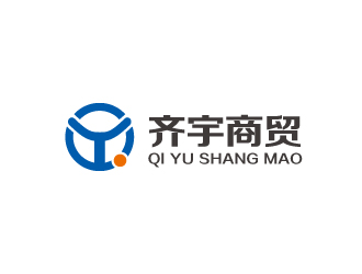 林穎穎的澳洲進(jìn)出口公司-齊宇商貿(mào)logo設(shè)計