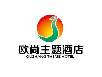 李賀的歐尚主題酒店logo設計