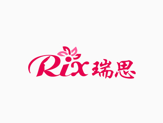 朱兵的RIX 瑞思美容產(chǎn)品logologo設(shè)計(jì)