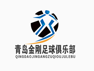 朱兵的青島金剛足球俱樂部徽章logo設計logo設計