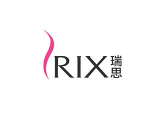 吳曉偉的RIX 瑞思美容產(chǎn)品logologo設(shè)計(jì)