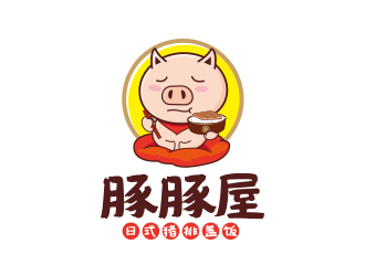 勇炎的豚豚屋日式餐廳動物卡通吉祥物標志logo設計