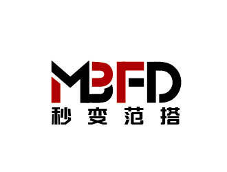 李賀的秒變范搭服飾商標設(shè)計logo設(shè)計