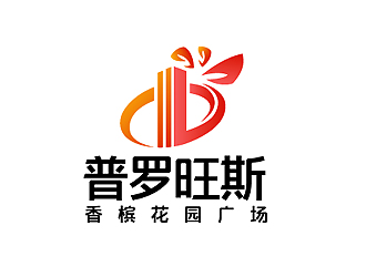 秦曉東的普羅旺斯香檳花園廣場(chǎng)地產(chǎn)logologo設(shè)計(jì)