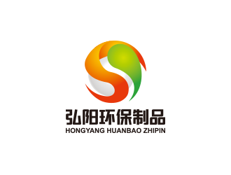 黃安悅的廣州弘陽環(huán)保制品有限公司logo設(shè)計(jì)