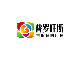 周金進的普羅旺斯香檳花園廣場地產(chǎn)logologo設(shè)計