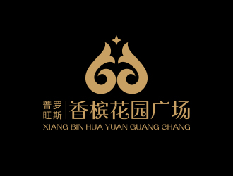 孫金澤的普羅旺斯香檳花園廣場地產(chǎn)logologo設(shè)計