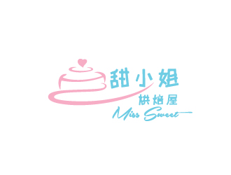 陳兆松的甜小姐烘焙屋logo設(shè)計