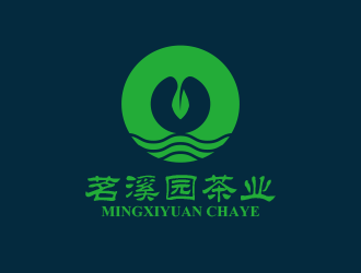 黃安悅的茗溪園茶葉店logo設(shè)計