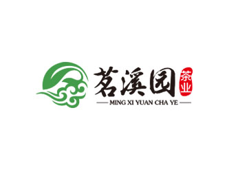 鐘炬的茗溪園茶葉店logo設(shè)計