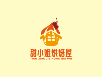 周金進的甜小姐烘焙屋logo設(shè)計