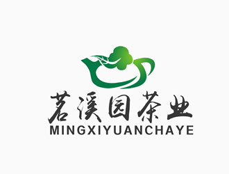 朱兵的茗溪園茶葉店logo設(shè)計