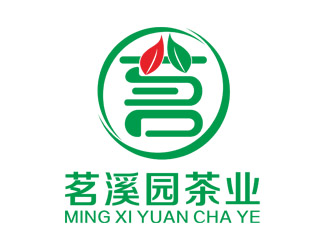 劉彩云的茗溪園茶葉店logo設(shè)計