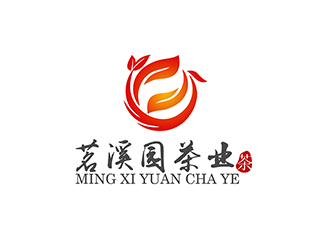 潘樂的茗溪園茶葉店logo設(shè)計