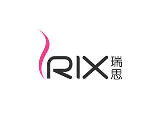 吳曉偉的RIX 瑞思美容產(chǎn)品logologo設(shè)計