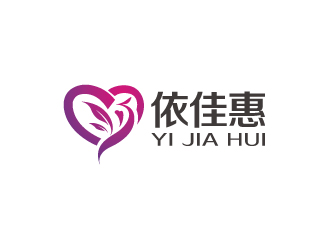 林穎穎的依佳惠服裝批發(fā)城logo設(shè)計(jì)