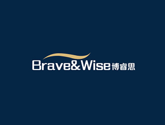 吳曉偉的Brave&Wise博睿思咨詢公司logologo設(shè)計