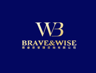 鐘炬的Brave&Wise博睿思咨詢公司logologo設(shè)計