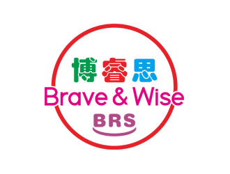 劉彩云的Brave&Wise博睿思咨詢公司logologo設(shè)計