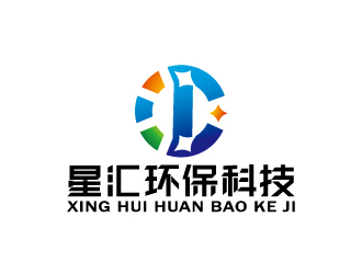 周金進(jìn)的廣州市星匯環(huán)保科技有限公司logologo設(shè)計