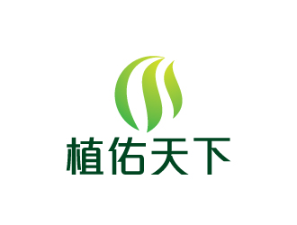 陳兆松的植佑天下化妝品網(wǎng)商logologo設(shè)計(jì)