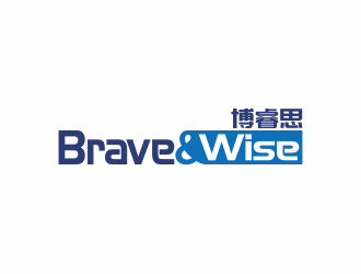 林思源的Brave&Wise博睿思咨詢公司logologo設(shè)計(jì)