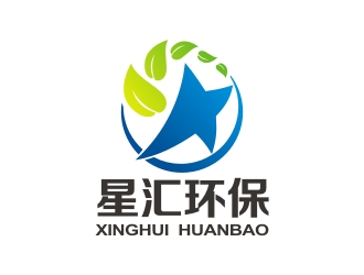 曾翼的廣州市星匯環(huán)保科技有限公司logologo設計