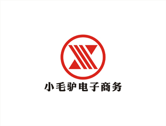 周都響的湖南小毛驢電子商務(wù)有限公司logo設(shè)計