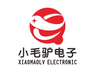 吳志超的湖南小毛驢電子商務(wù)有限公司logo設(shè)計(jì)