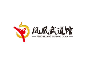 鐘炬的鳳凰武道館logo設(shè)計(jì)