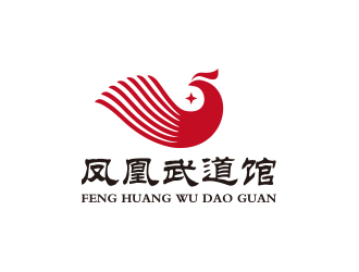 孫金澤的鳳凰武道館logo設(shè)計(jì)