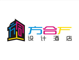 彭波的方合F設(shè)計(jì)酒店logo設(shè)計(jì)