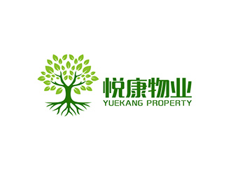 吳曉偉的重慶悅康物業(yè)管理有限公司標(biāo)志logo設(shè)計