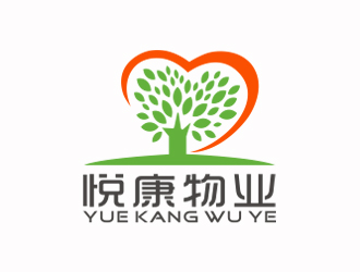 劉小勇的重慶悅康物業(yè)管理有限公司標(biāo)志logo設(shè)計