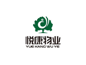 鐘炬的重慶悅康物業(yè)管理有限公司標(biāo)志logo設(shè)計