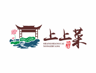 何嘉健的上上菜農(nóng)莊民宿logo設(shè)計