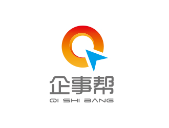 孫金澤的企事幫（qi shi bang）qishibang.net.cnlogo設計