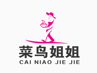 朱兵的logo設(shè)計(jì)