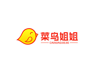 吳曉偉的菜鳥(niǎo)姐姐食品快餐標(biāo)志logo設(shè)計(jì)