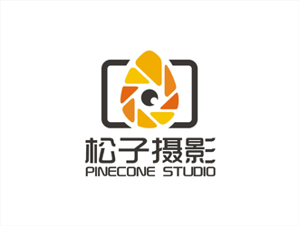 周都響的松子攝影PINECONE STUDIOlogo設(shè)計