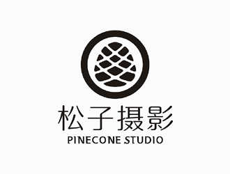 梁俊的松子攝影PINECONE STUDIOlogo設(shè)計